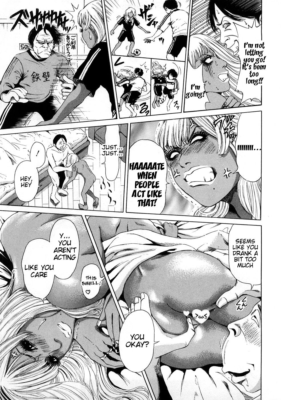 Hentai Manga Comic-Black Gals-Story 2-13